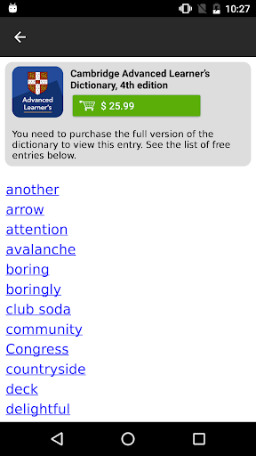 Cambridge English Dictionary