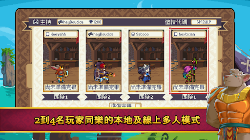 戰律2：口袋版電腦版