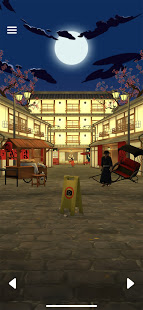 脱出ゲーム 京都 ~古き良き京の都~ PC版