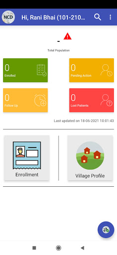 National NCD App پی سی