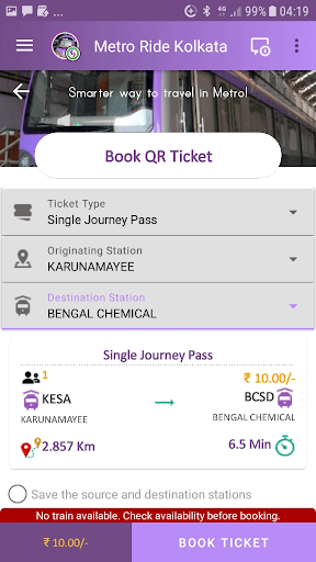 Metro Ride Kolkata ????