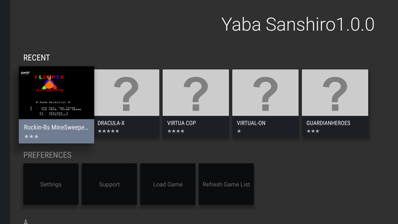 Yaba Sanshiro 2 PC
