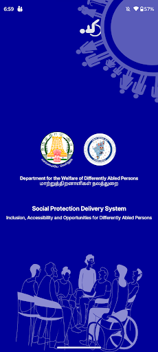 TN-RIGHTS Department App