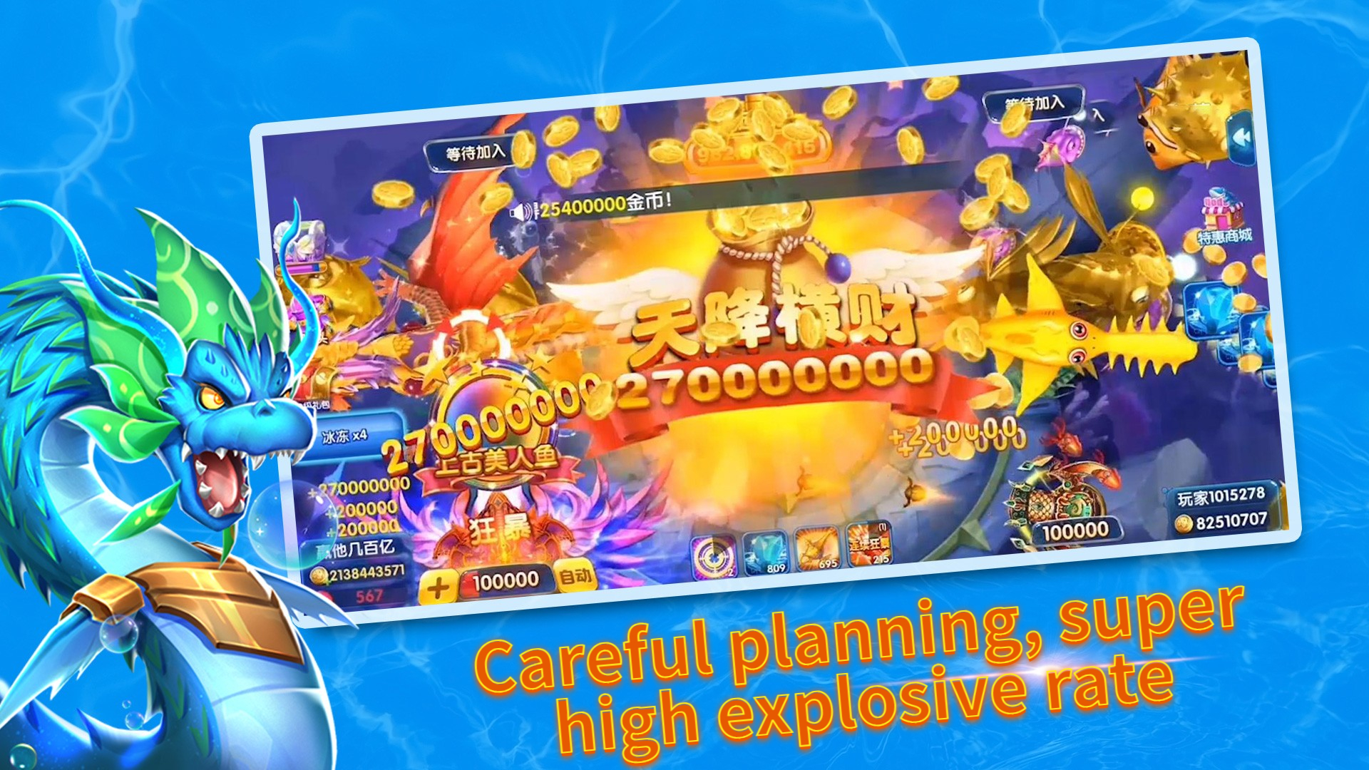 Fishing-shooting-arcade games PC