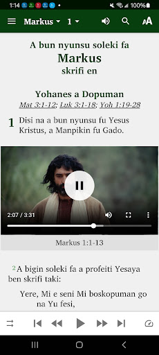 Sranan Tongo Bible PC