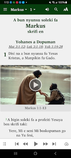 Sranan Tongo Bible PC