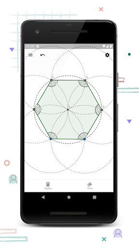 GeoGebra計算機スイート