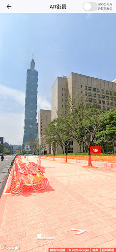 地籍查詢 - AR街景看界線，使用分區查詢，專案物件地圖 پی سی