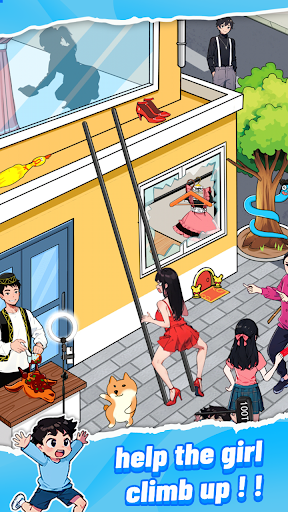 Crazy Brain Puzzle پی سی