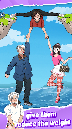 Crazy Brain Puzzle PC