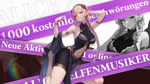 Maiden Academy: IDLE RPG! PC