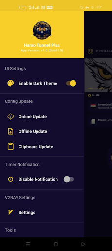 Hamo Tunnel Plus الحاسوب