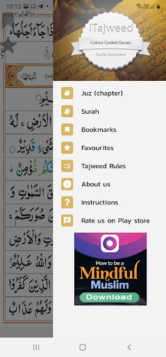 Quran - Colour Coded Tajweed PC