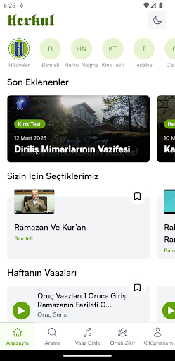 Herkul