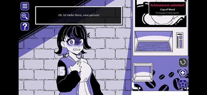 Anomalous Coffee Machine