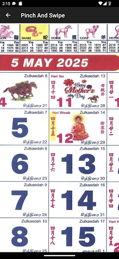 komputer Malaysia Calendar 2025 (Horse)