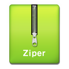 지퍼(zipper) - 파일관리 PC