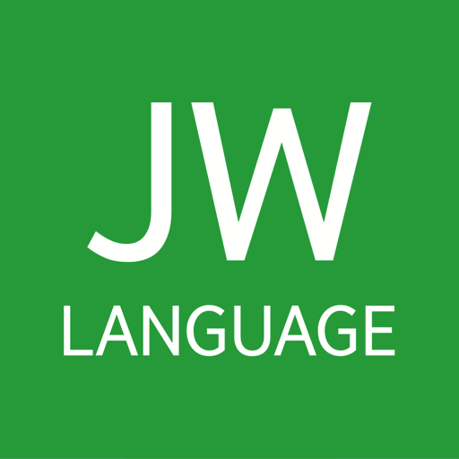 komputer JW Language
