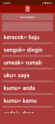 komputer Kamus Kata Bahasa Rejang