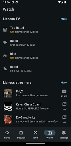 Lichess beta