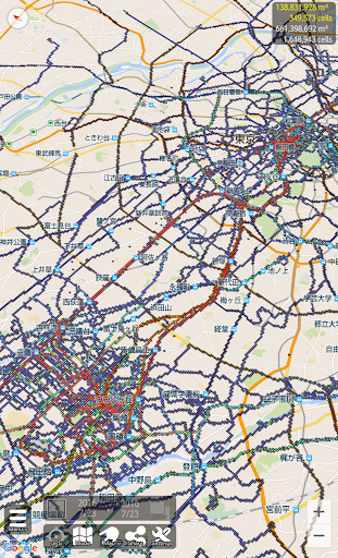 komputer Mapping - Ultimate GPS Logger