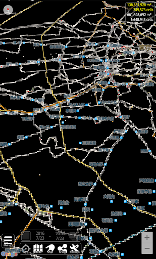 komputer Mapping - Ultimate GPS Logger