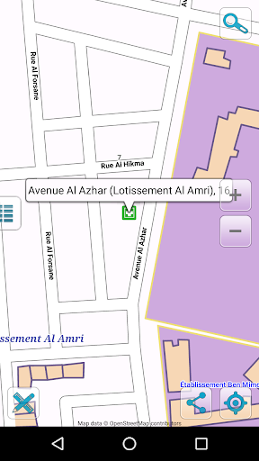 Carte de Maroc hors-ligne PC