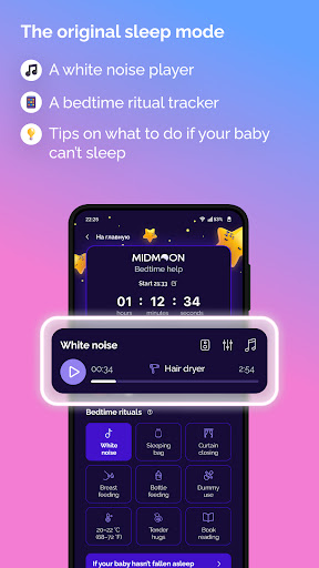 Baby Sleep Tracker - Midmoon PC