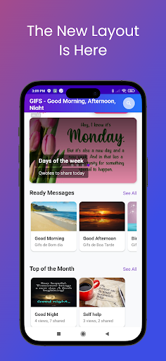 Good Morning, Afternoon, Night PC