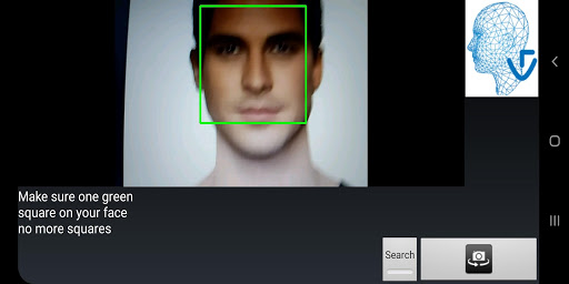 Face Recognition PC