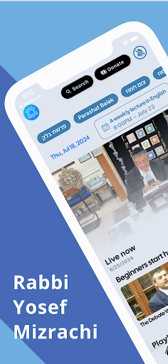 Rabbi Mizrachi الحاسوب