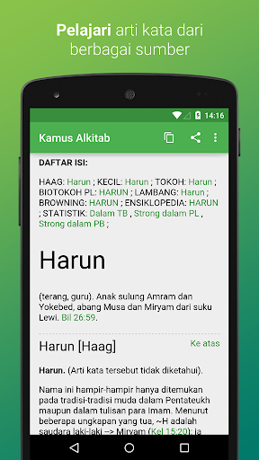 komputer Kamus Alkitab