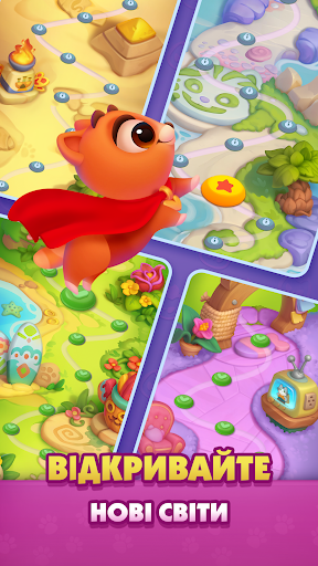 Kitty Sort: Twisted Tails