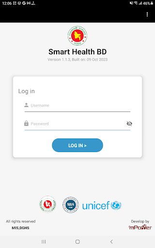 Smart Health BD পিসি