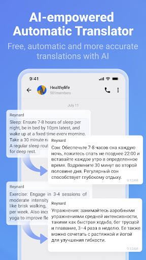 Turrit-Telegram Plus Messenger电脑版