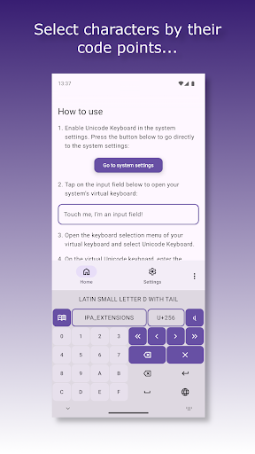 Unicode Keyboard পিসি