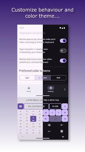 Unicode Keyboard পিসি