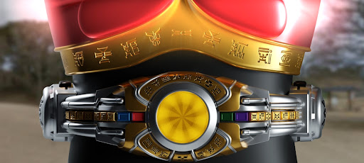 Arcle Sonic Wave PC