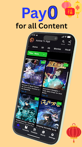 Chinese Anime App - Donghua پی سی