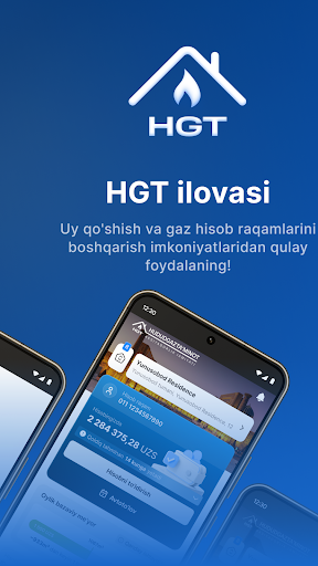 Hudud Gaz Ta'minot پی سی