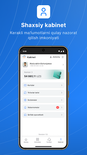 Hudud Gaz Ta'minot پی سی