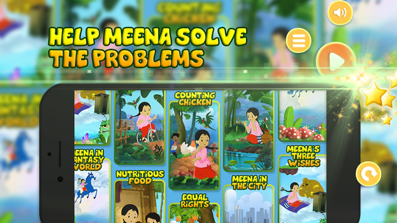 Meena Game PC