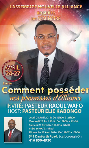 Wafo Ministries PC