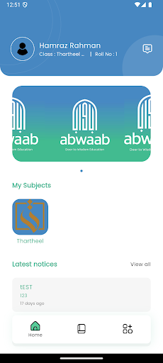 Abwaab الحاسوب