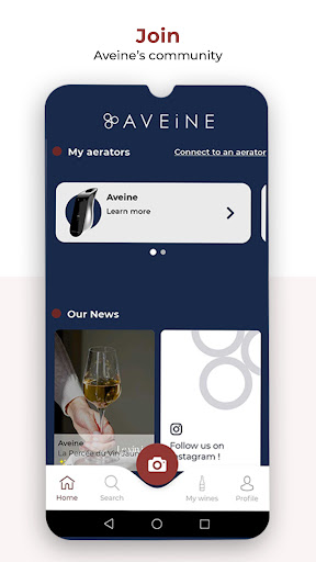 Aveine PC