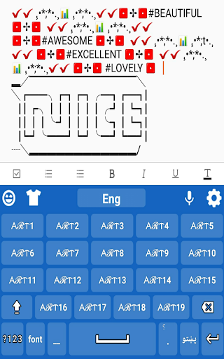 Pashto Keyboard Pro پی سی