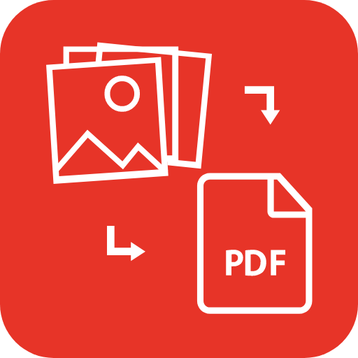 画像から PDF へのコンバーター PC版