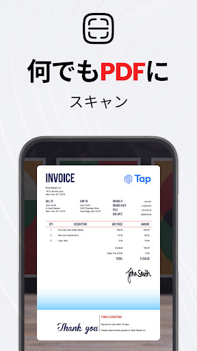 カメラスキャナーをPDFに-スキャナーアプリをタップ PC版