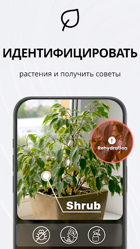 TapScanner - Сканер PDF