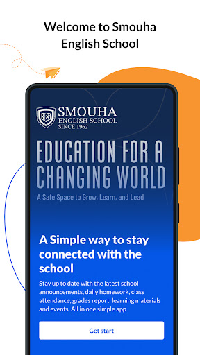 SES Smouha پی سی